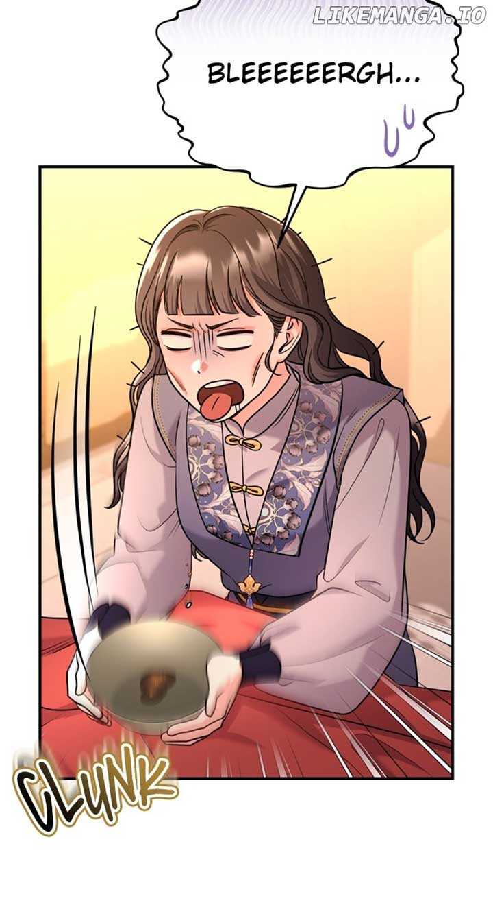 A Master, Who Woke up as a Concubine Chapter 58 370 045