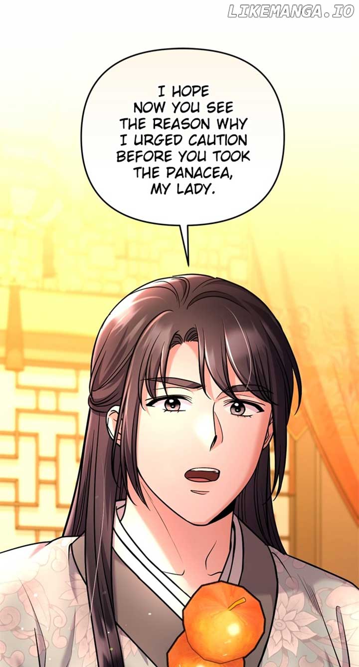 A Master, Who Woke up as a Concubine Chapter 58 372 047