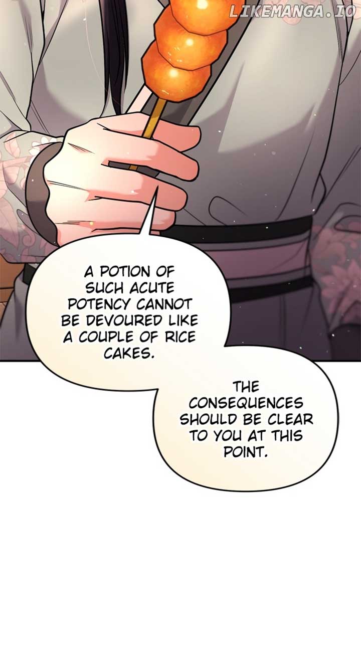A Master, Who Woke up as a Concubine Chapter 58 373 048