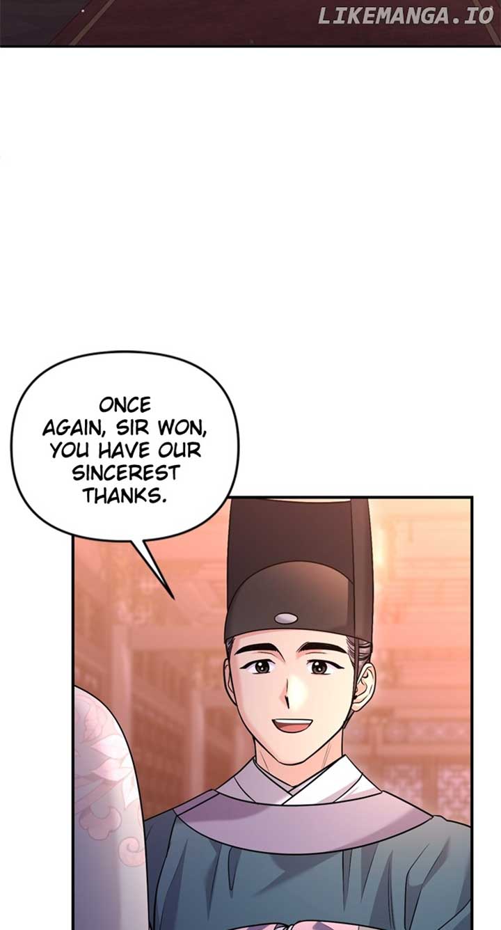 A Master, Who Woke up as a Concubine Chapter 58 380 055