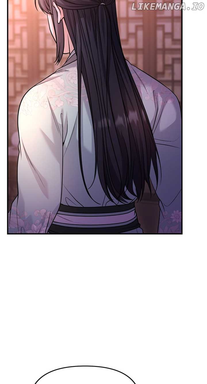 A Master, Who Woke up as a Concubine Chapter 58 382 057