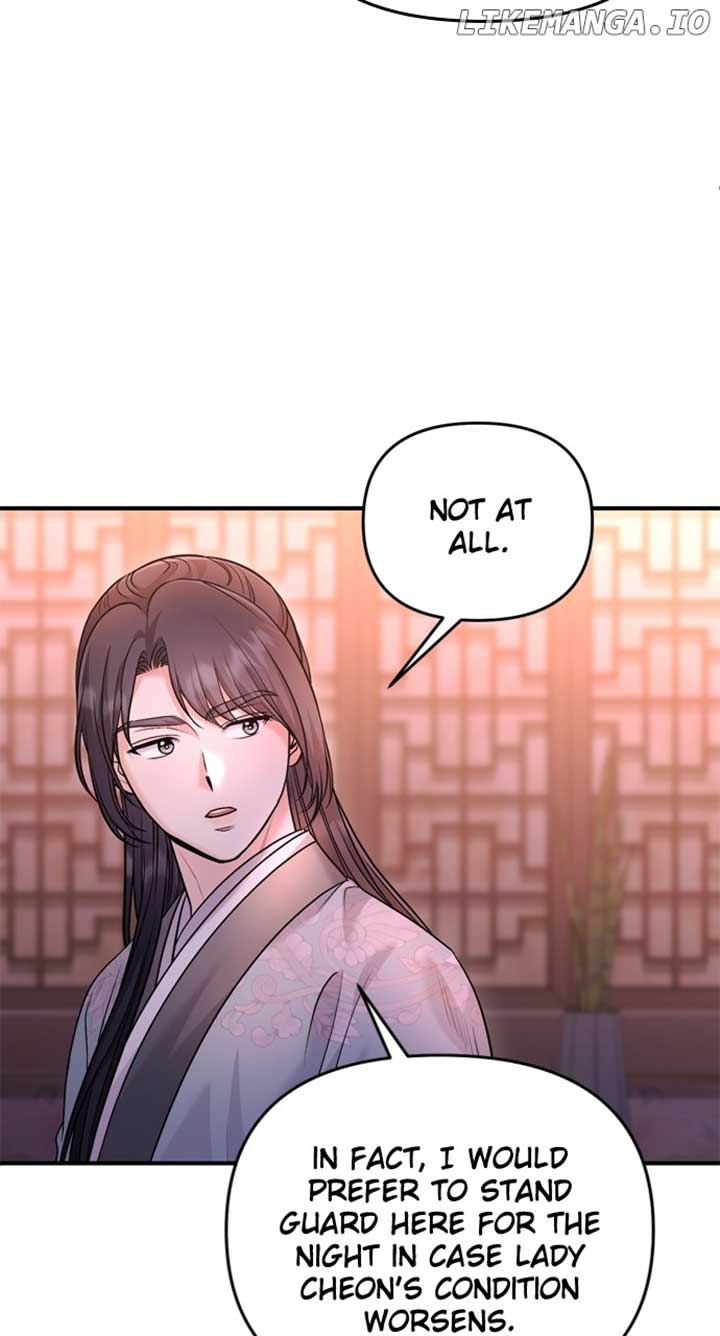 A Master, Who Woke up as a Concubine Chapter 58 384 059