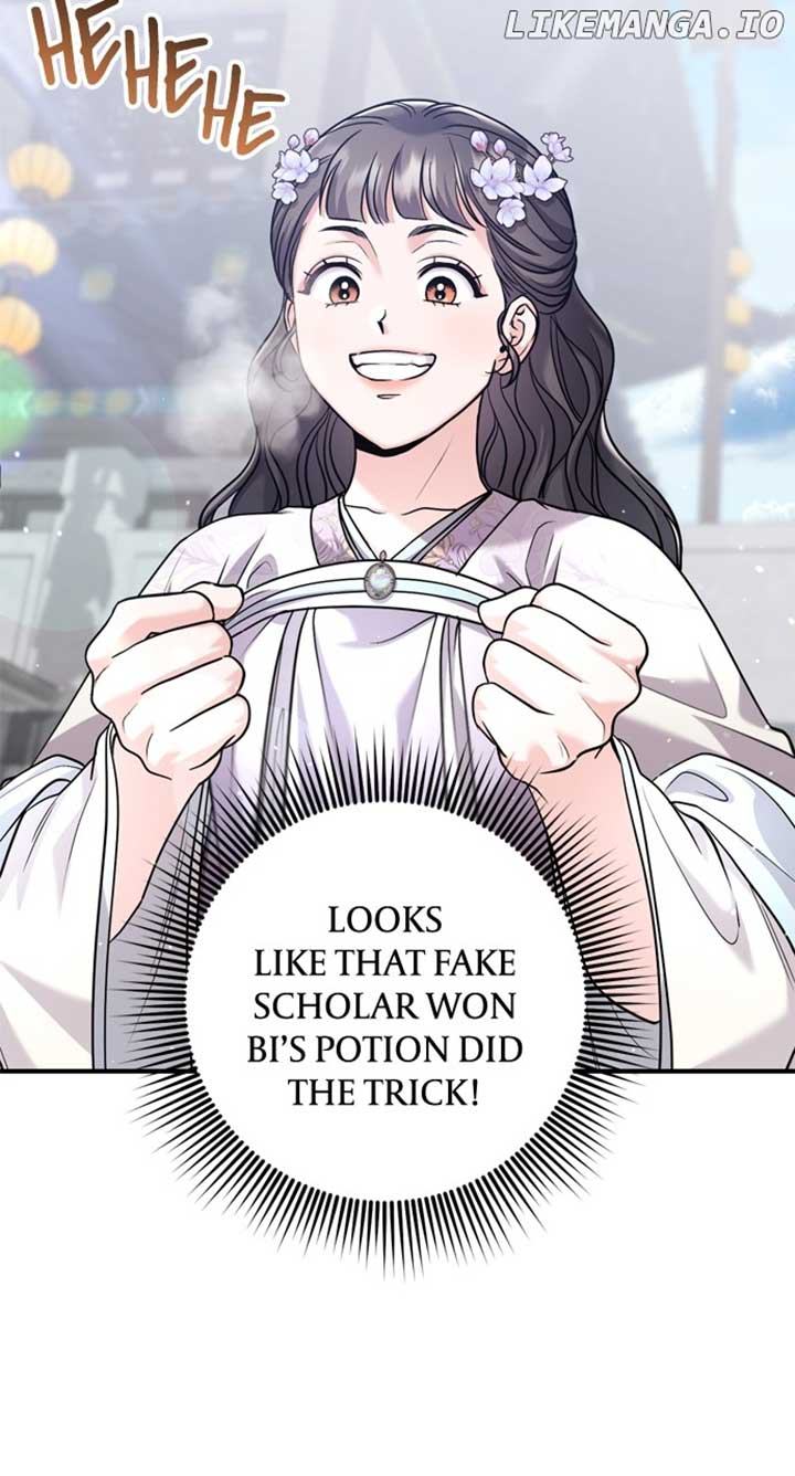 A Master, Who Woke up as a Concubine Chapter 58 397 072