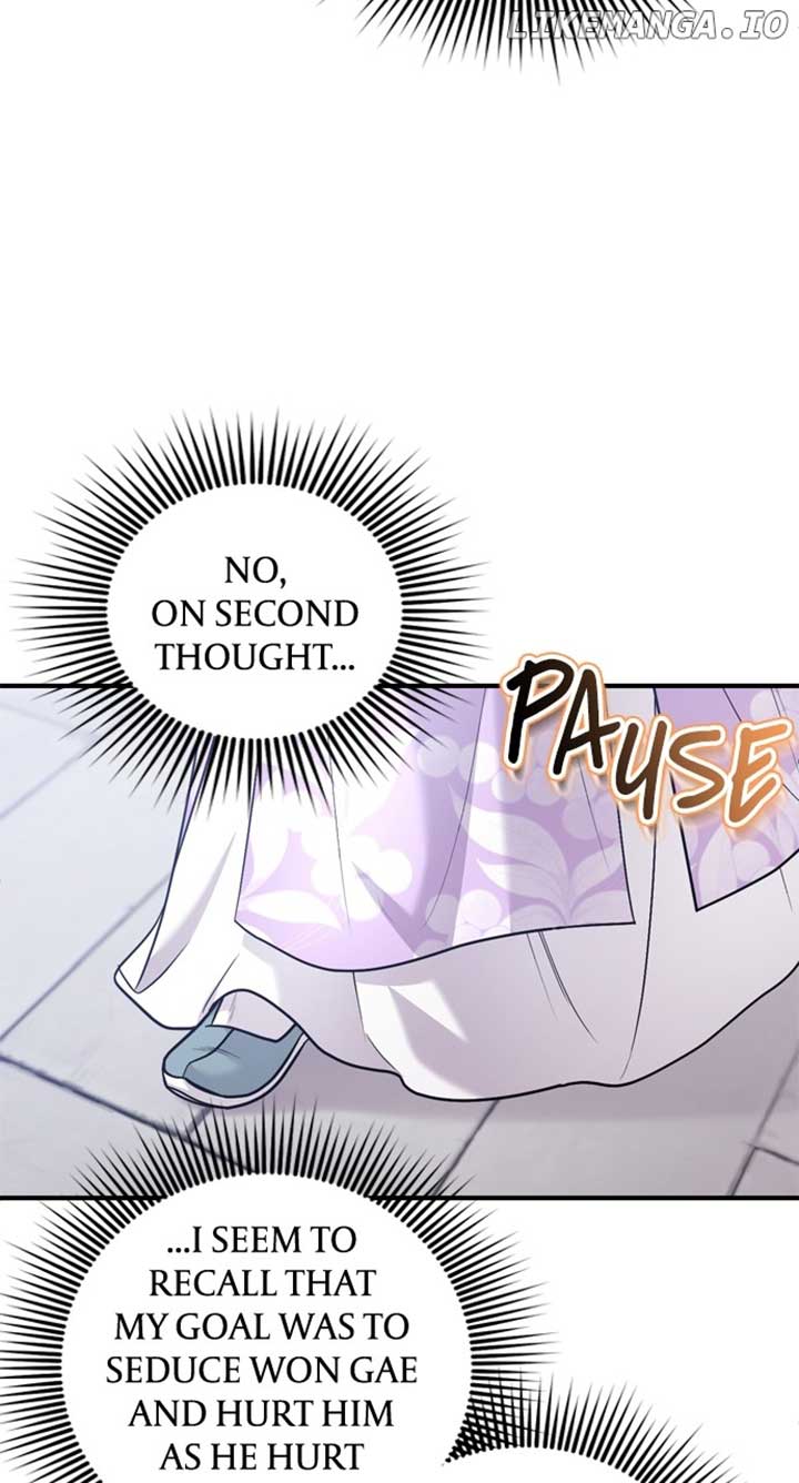 A Master, Who Woke up as a Concubine Chapter 58 405 080