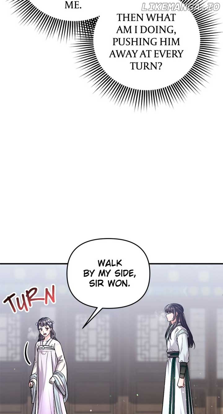 A Master, Who Woke up as a Concubine Chapter 58 406 081