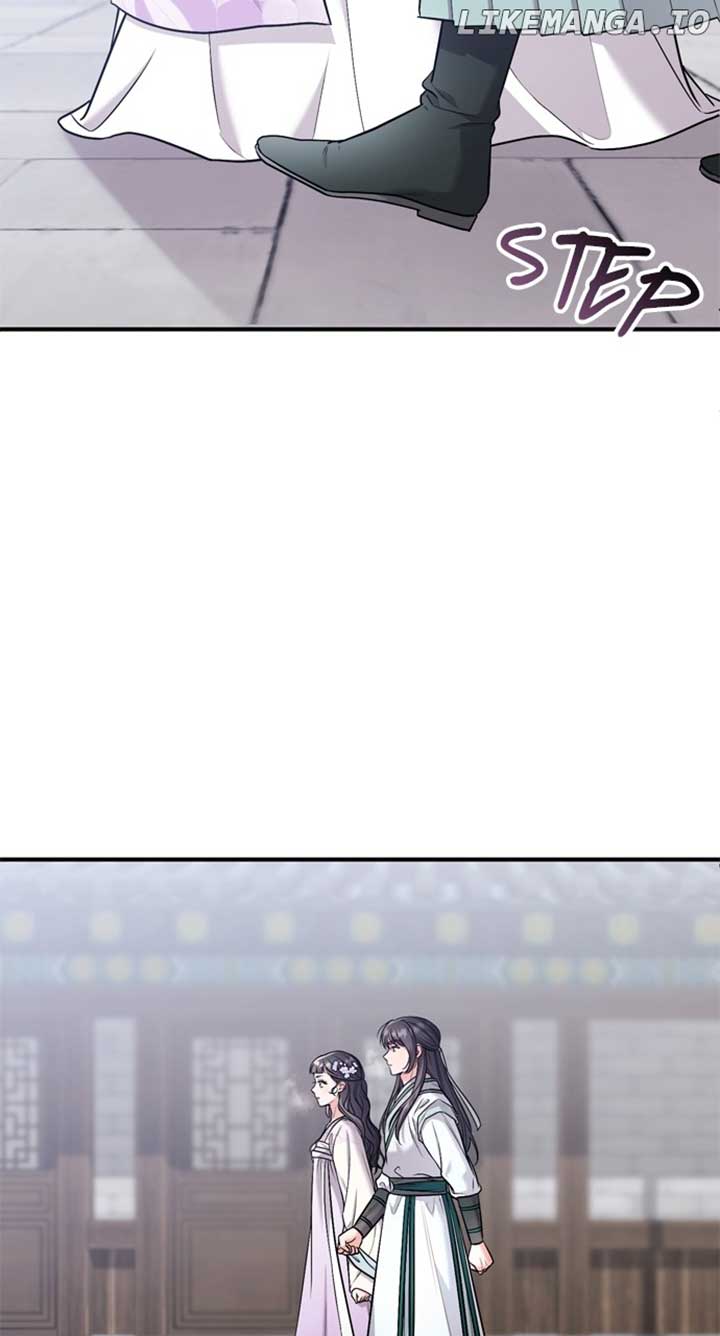 A Master, Who Woke up as a Concubine Chapter 58 411 086