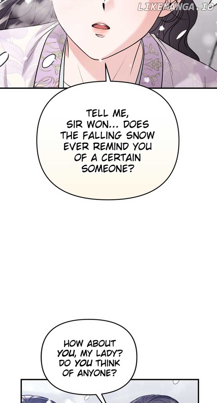 A Master, Who Woke up as a Concubine Chapter 58 417 092