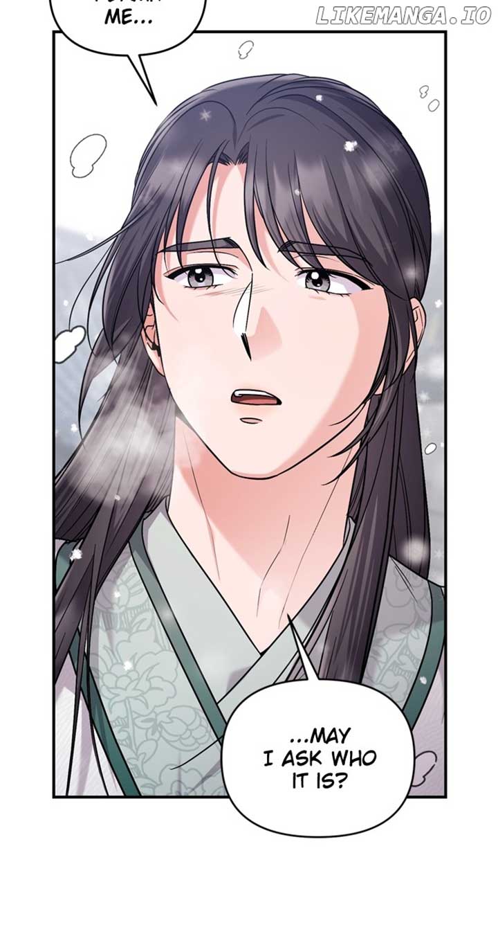 A Master, Who Woke up as a Concubine Chapter 58 419 094