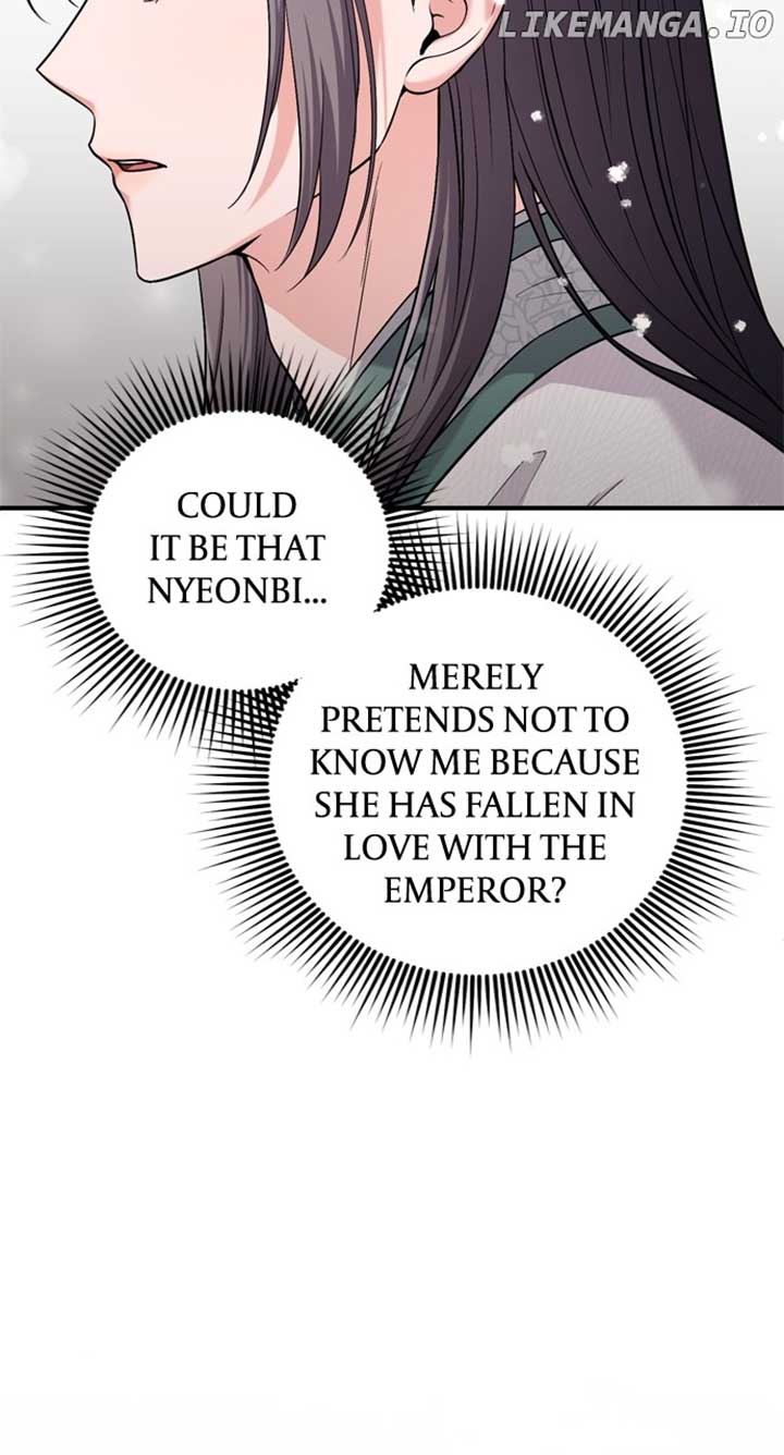 A Master, Who Woke up as a Concubine Chapter 58 422 097