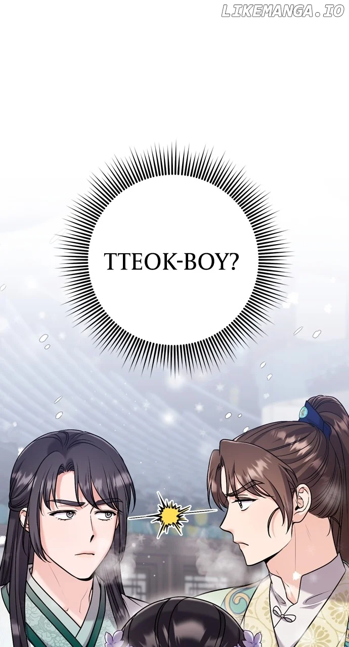 A Master, Who Woke up as a Concubine Chapter 59 302 01