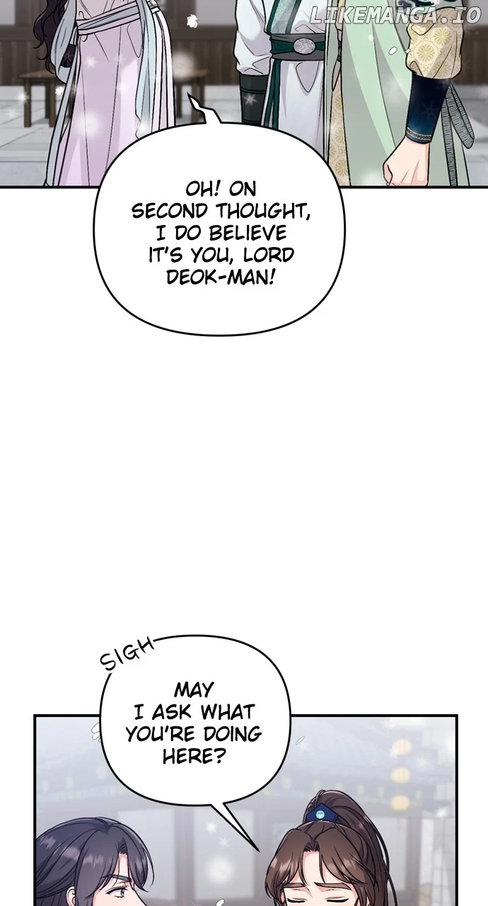 A Master, Who Woke up as a Concubine Chapter 59 308 07