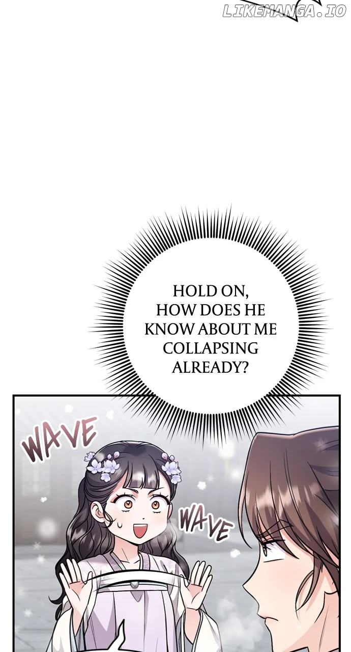 A Master, Who Woke up as a Concubine Chapter 59 311 10