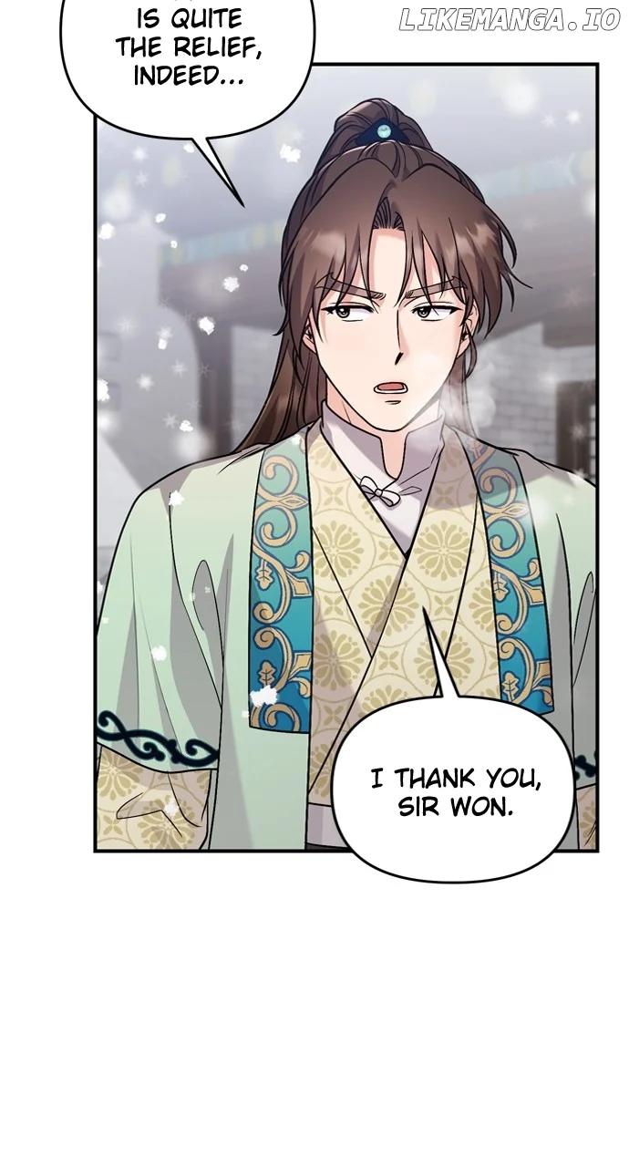 A Master, Who Woke up as a Concubine Chapter 59 314 13