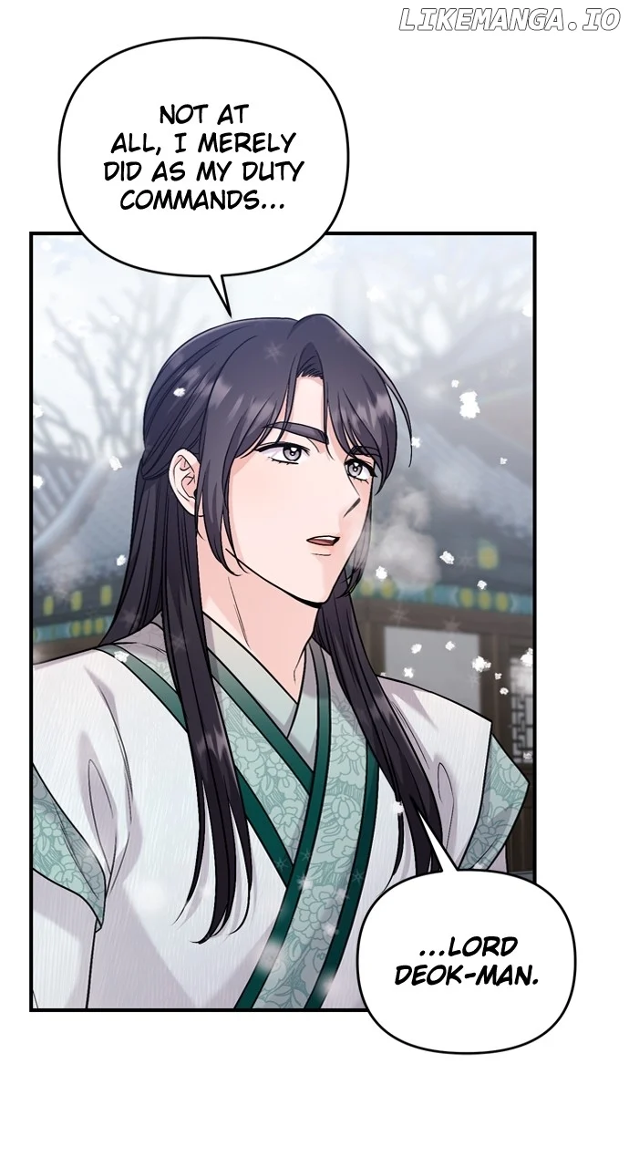 A Master, Who Woke up as a Concubine Chapter 59 315 14