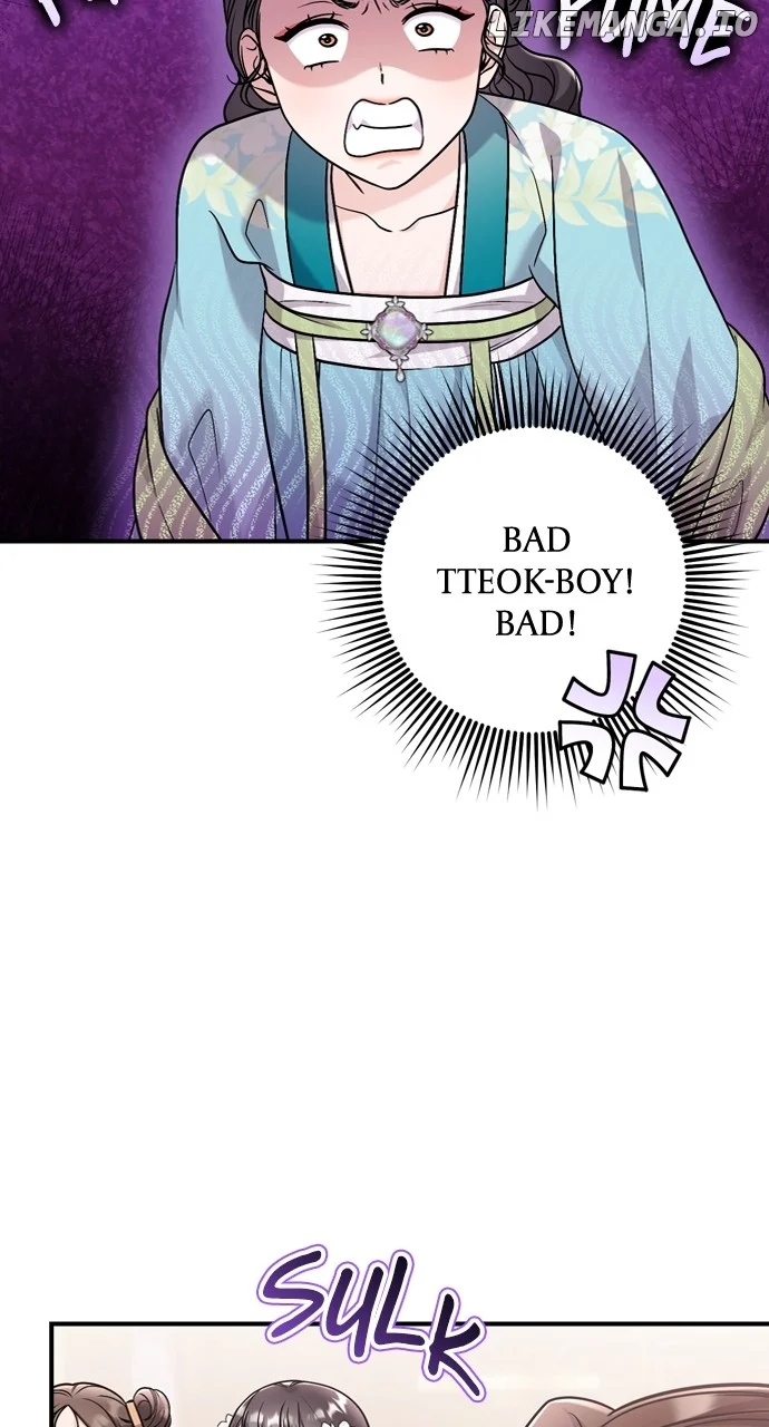 A Master, Who Woke up as a Concubine Chapter 59 337 36