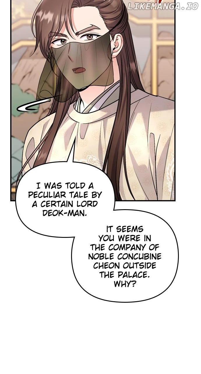 A Master, Who Woke up as a Concubine Chapter 59 346 45