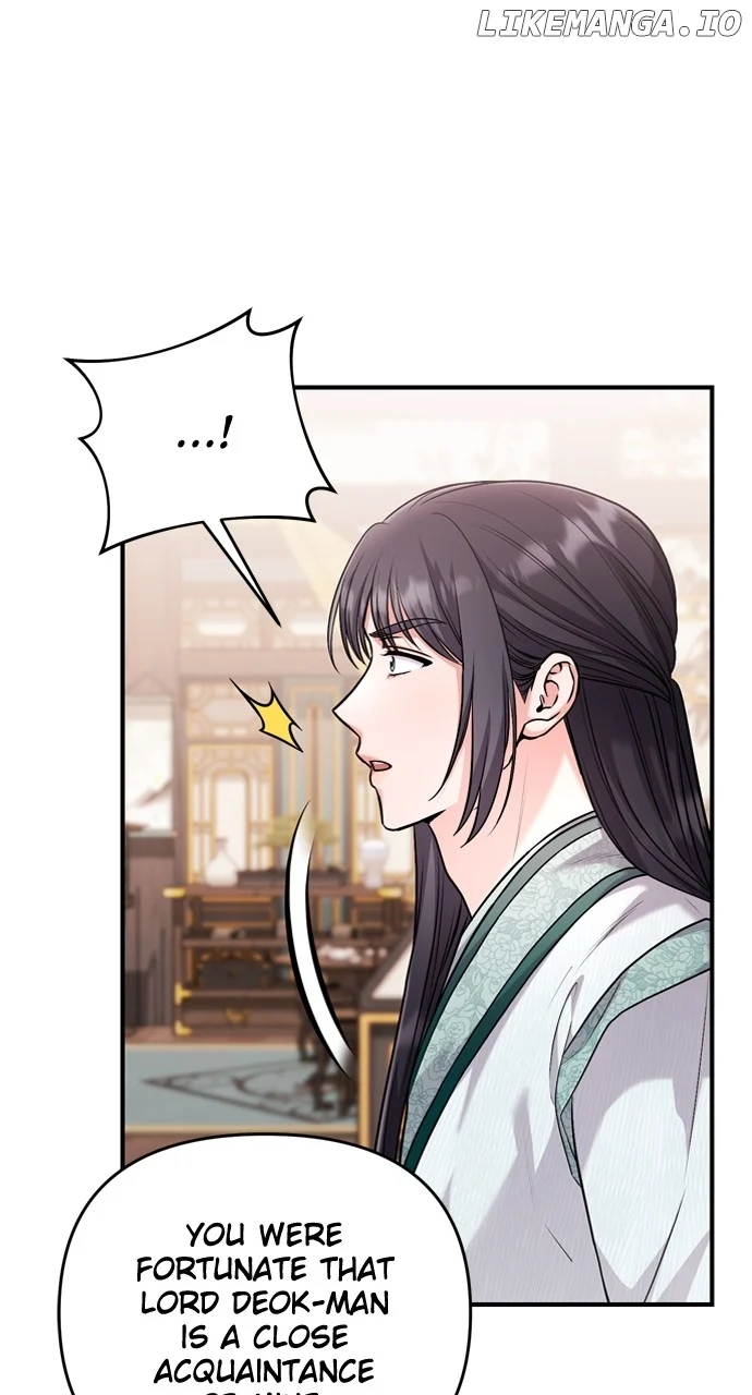 A Master, Who Woke up as a Concubine Chapter 59 349 48