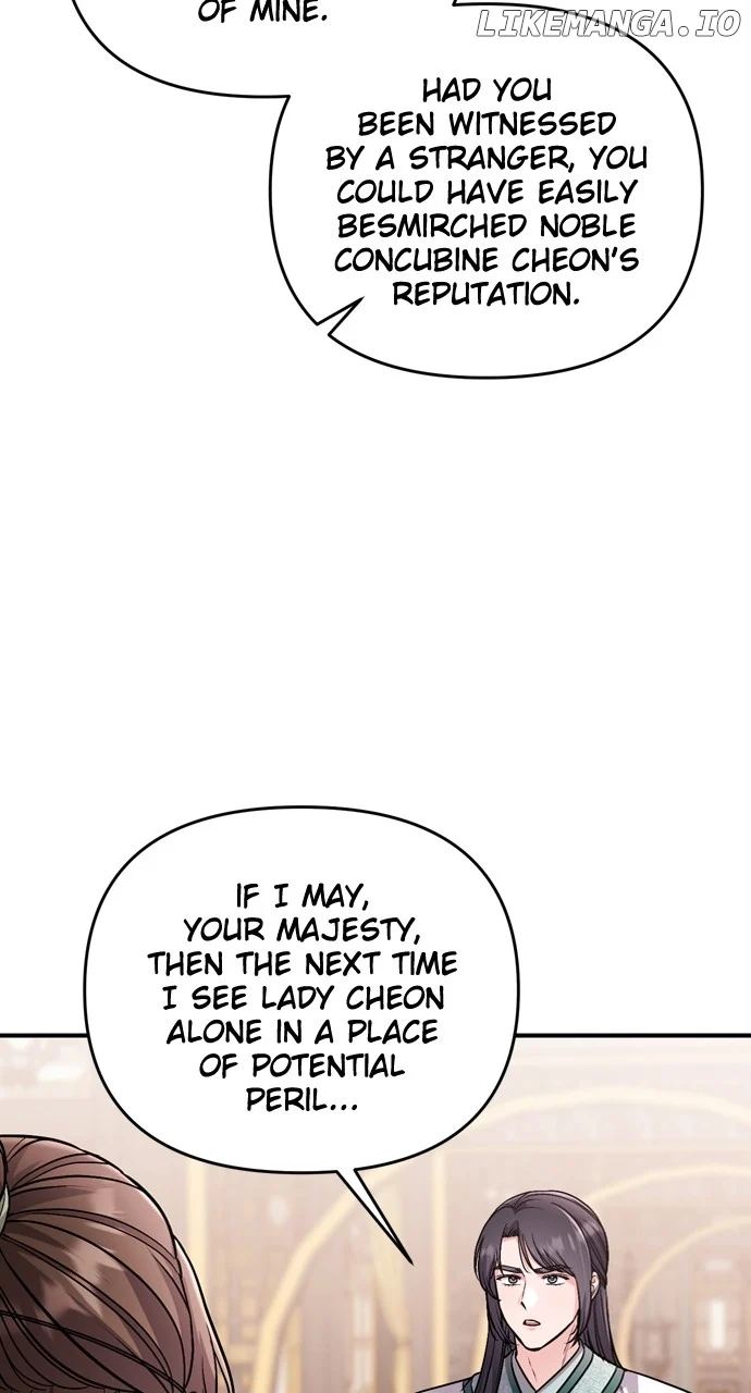 A Master, Who Woke up as a Concubine Chapter 59 350 49