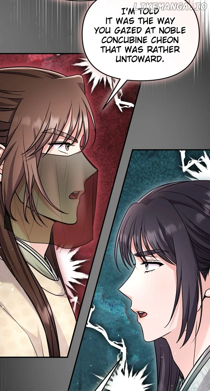 A Master, Who Woke up as a Concubine Chapter 59 352 51