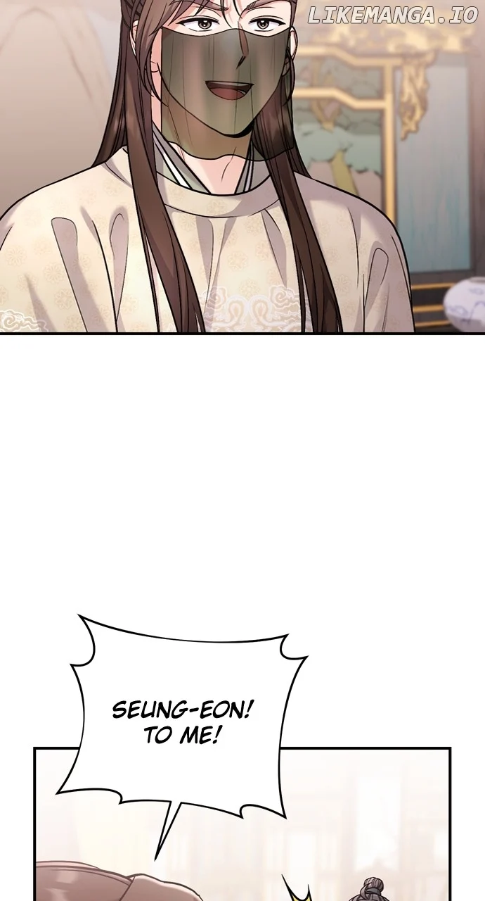 A Master, Who Woke up as a Concubine Chapter 59 354 53