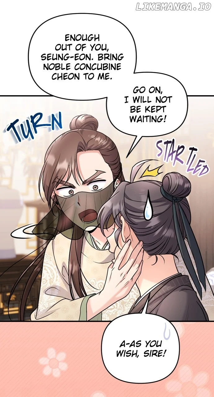 A Master, Who Woke up as a Concubine Chapter 59 359 58