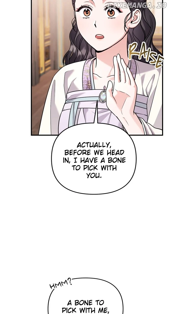 A Master, Who Woke up as a Concubine Chapter 59 364 63