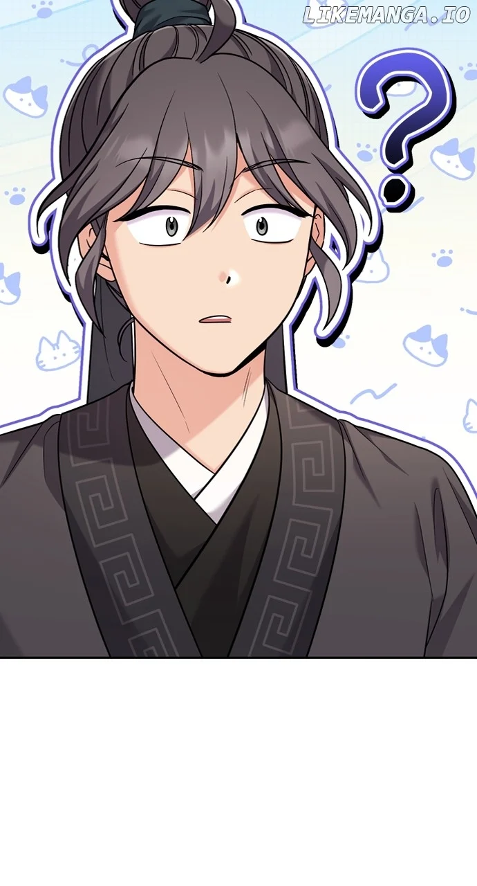 A Master, Who Woke up as a Concubine Chapter 59 371 70