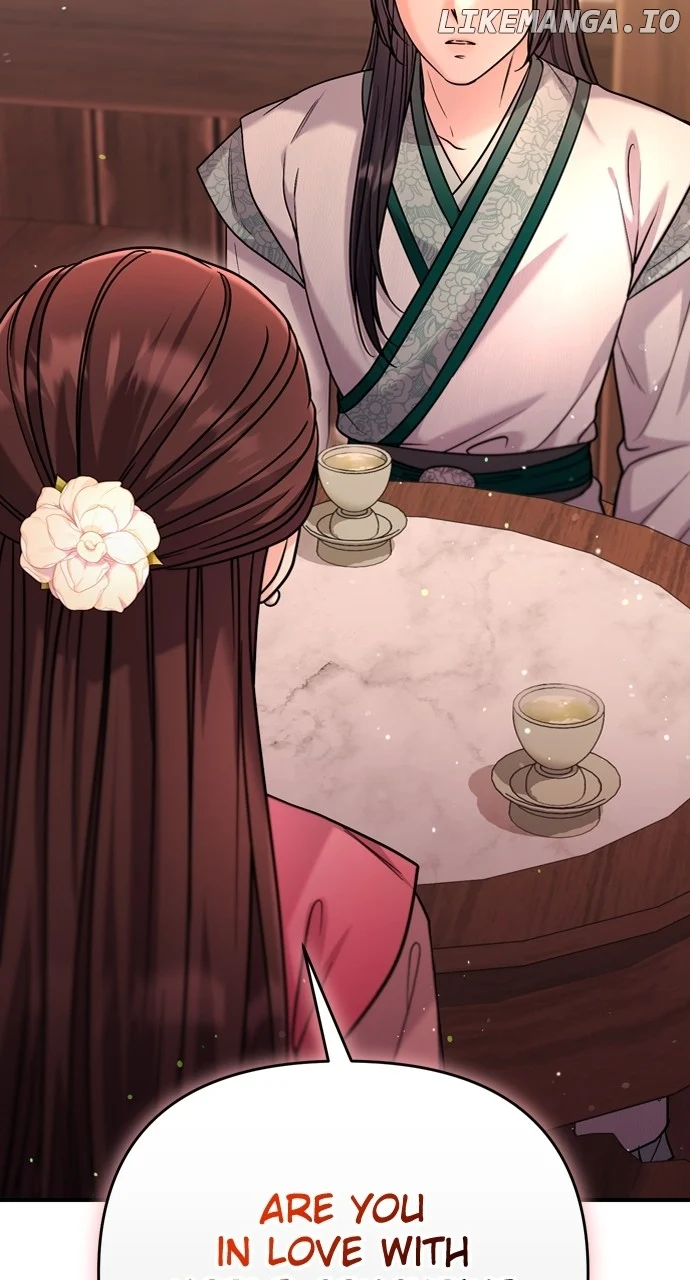 A Master, Who Woke up as a Concubine Chapter 59 397 96