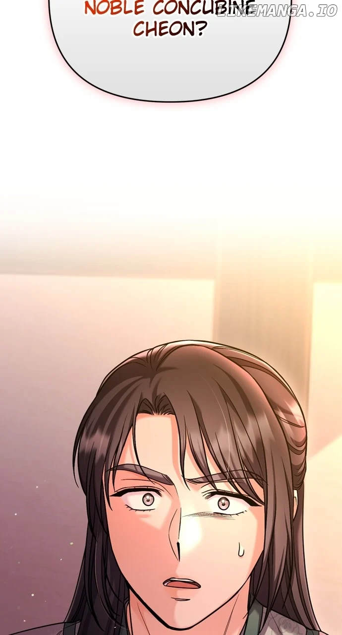 A Master, Who Woke up as a Concubine Chapter 59 398 97