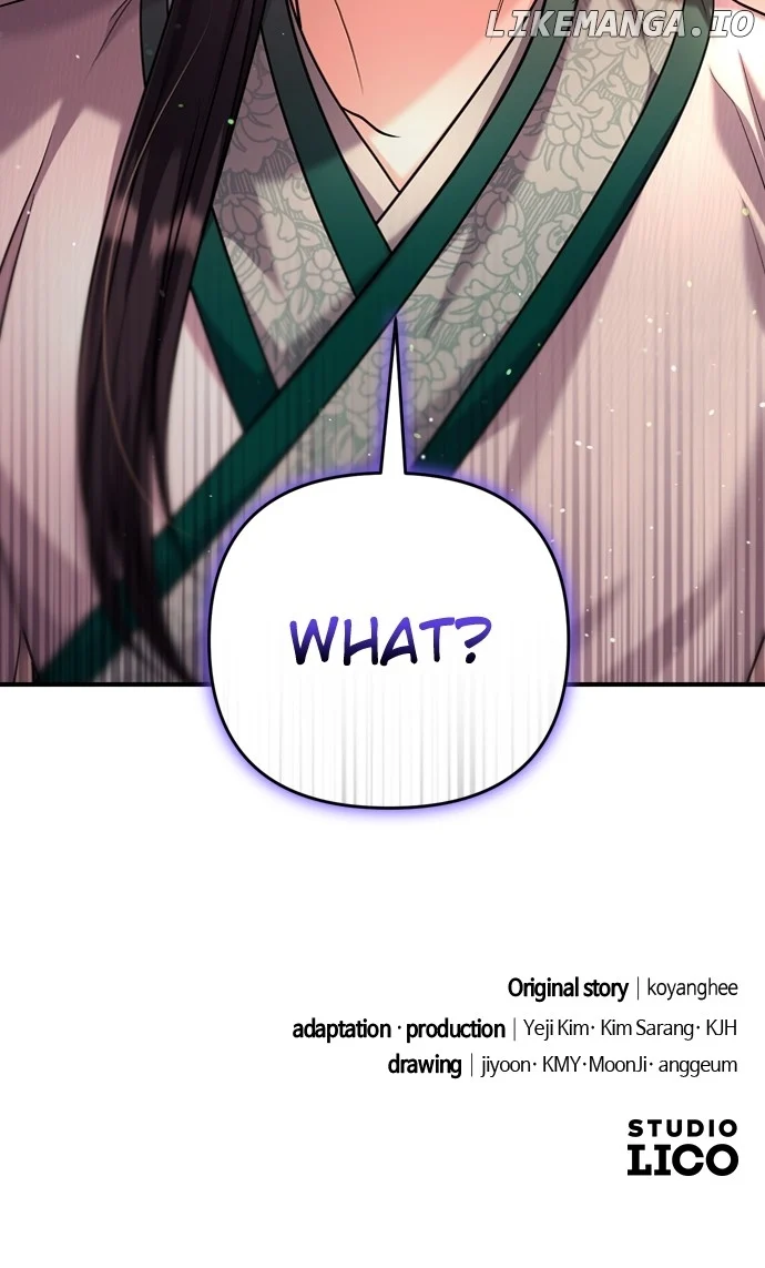 A Master, Who Woke up as a Concubine Chapter 59 399 98