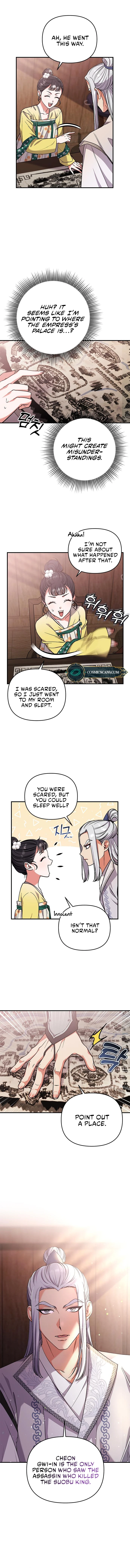 A Master, Who Woke up as a Concubine Chapter 6 72 05