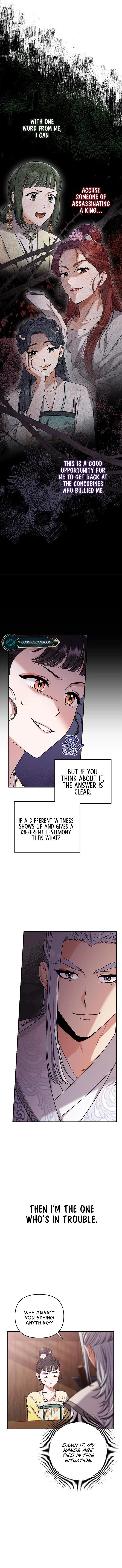 A Master, Who Woke up as a Concubine Chapter 6 74 07