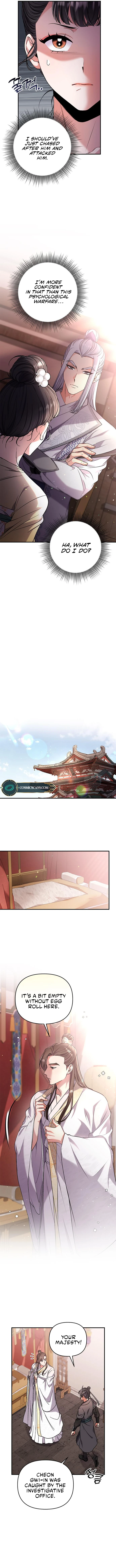 A Master, Who Woke up as a Concubine Chapter 6 75 08