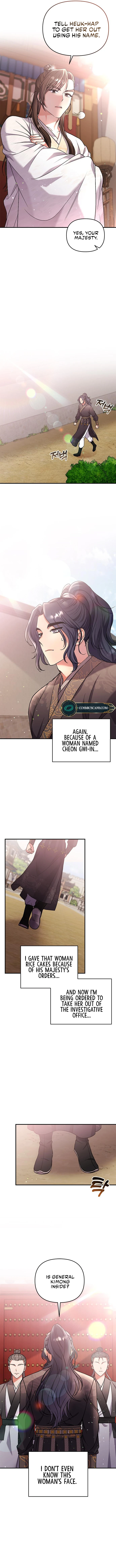 A Master, Who Woke up as a Concubine Chapter 6 77 10