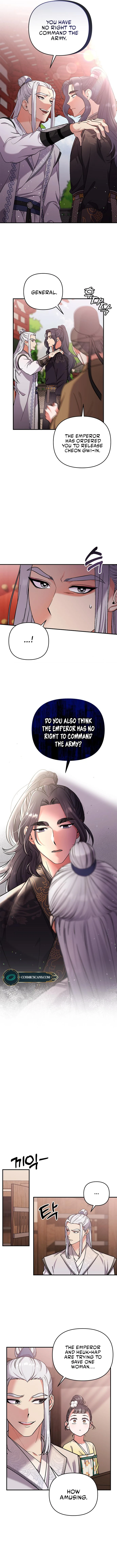 A Master, Who Woke up as a Concubine Chapter 6 79 12