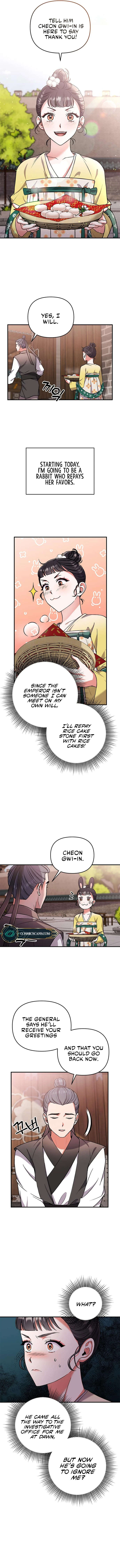 A Master, Who Woke up as a Concubine Chapter 6 81 14