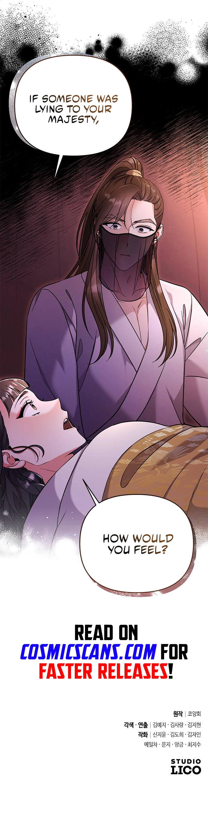 A Master, Who Woke up as a Concubine Chapter 6 86 19