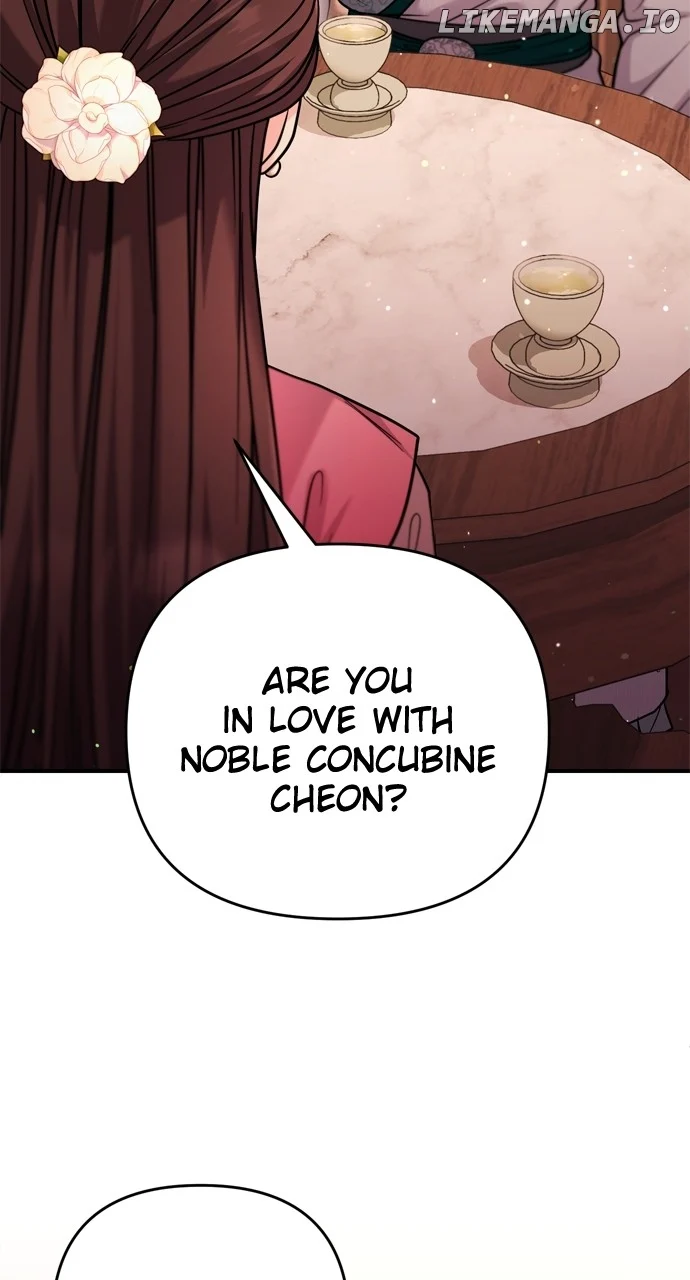 A Master, Who Woke up as a Concubine Chapter 60 342 002