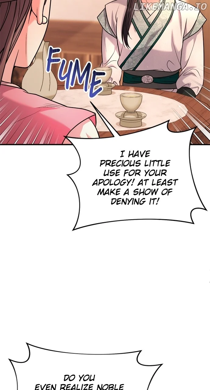 A Master, Who Woke up as a Concubine Chapter 60 346 006