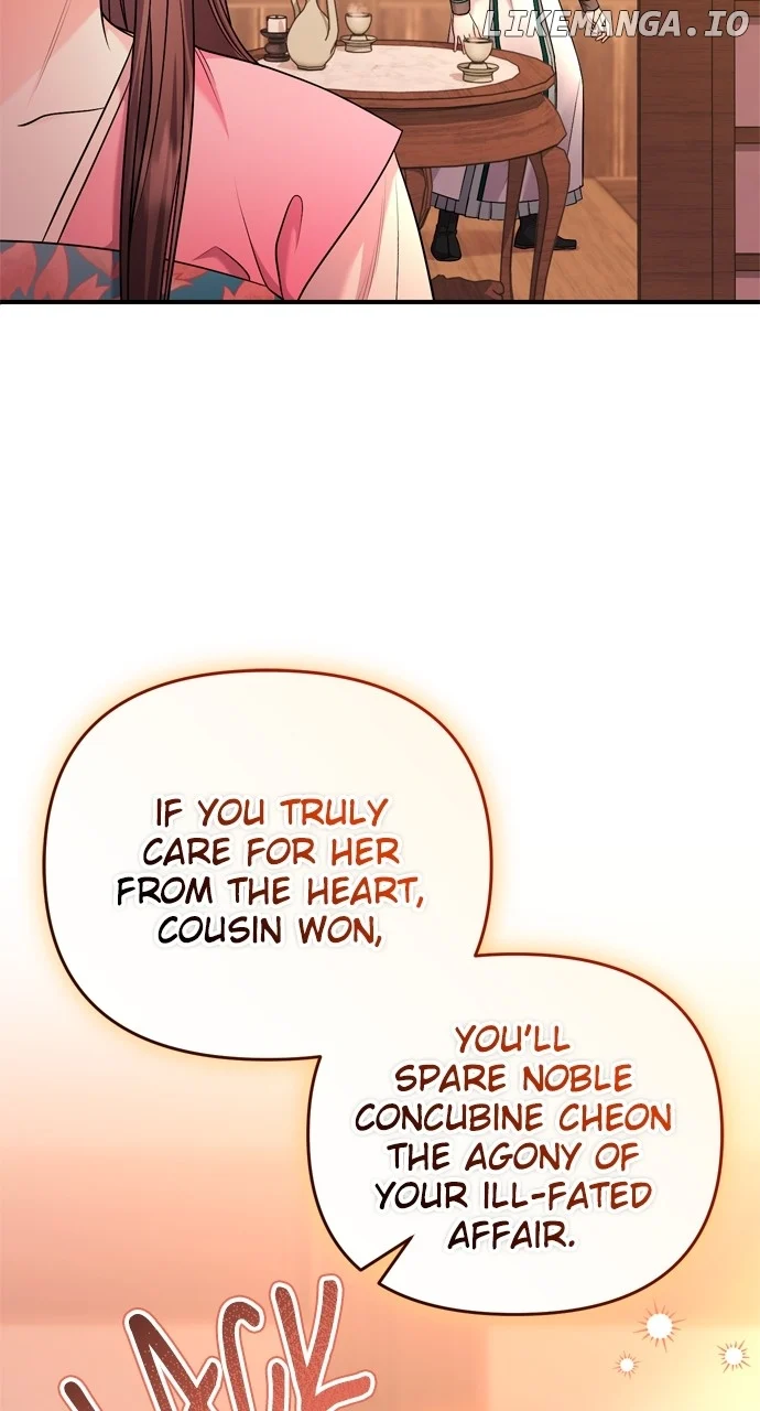 A Master, Who Woke up as a Concubine Chapter 60 350 010