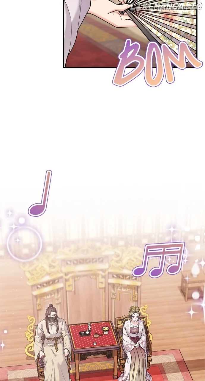 A Master, Who Woke up as a Concubine Chapter 60 368 028