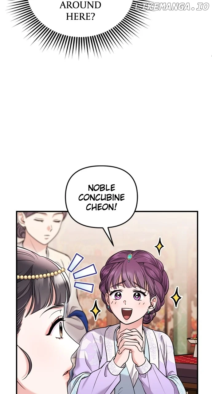 A Master, Who Woke up as a Concubine Chapter 60 371 031