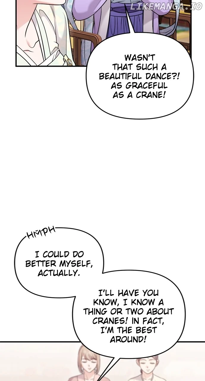 A Master, Who Woke up as a Concubine Chapter 60 372 032