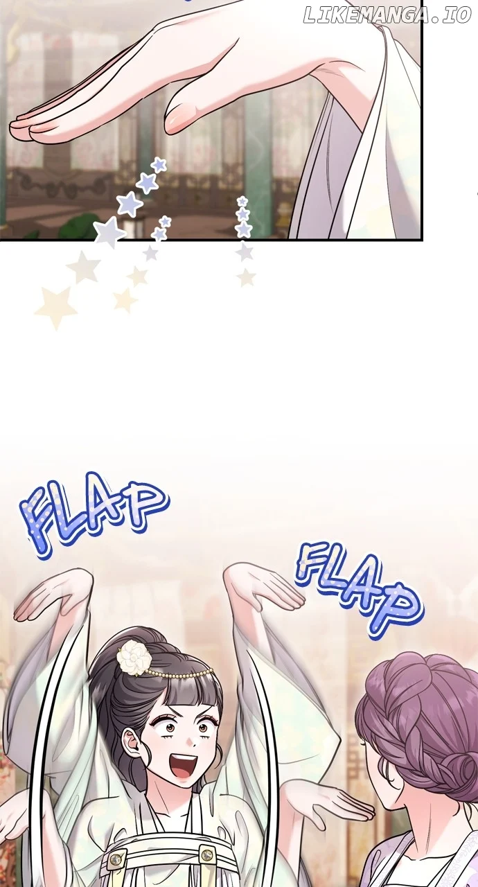 A Master, Who Woke up as a Concubine Chapter 60 374 034