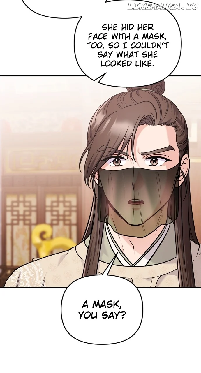 A Master, Who Woke up as a Concubine Chapter 60 384 044