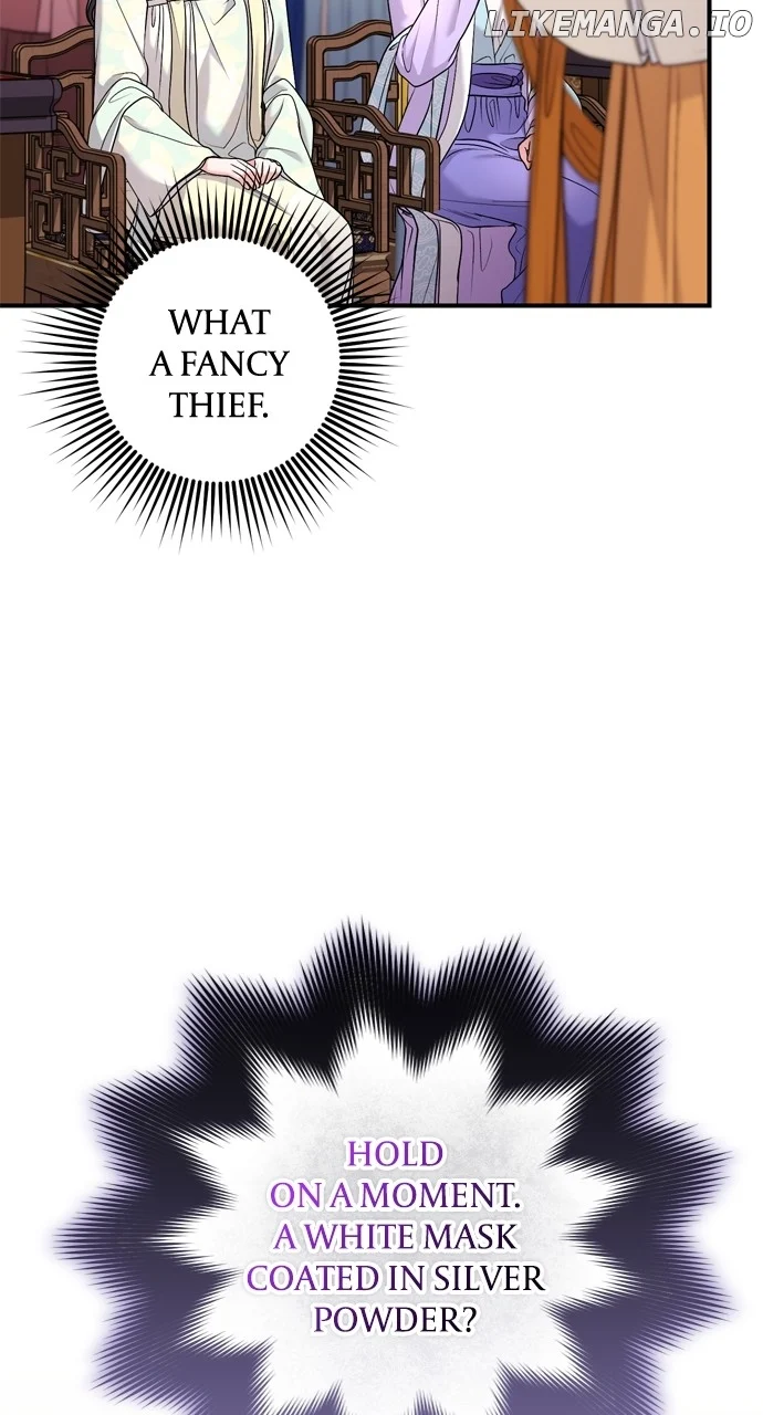 A Master, Who Woke up as a Concubine Chapter 60 387 047