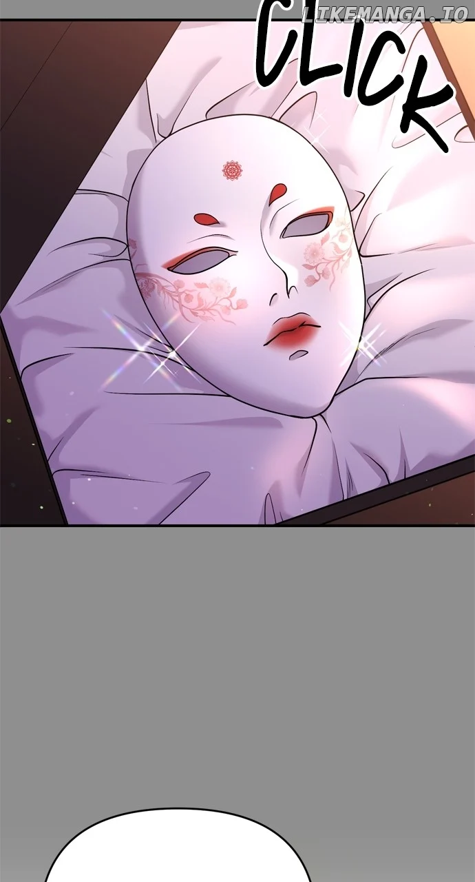 A Master, Who Woke up as a Concubine Chapter 60 392 052