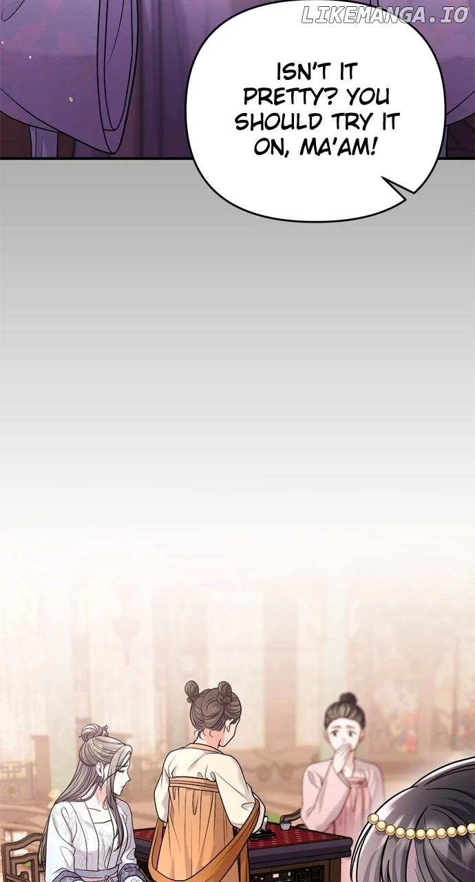 A Master, Who Woke up as a Concubine Chapter 60 394 054