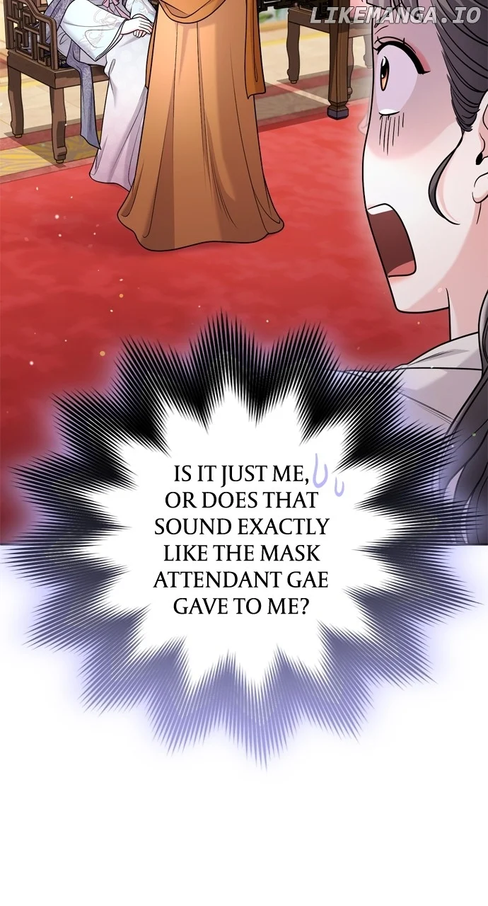 A Master, Who Woke up as a Concubine Chapter 60 395 055