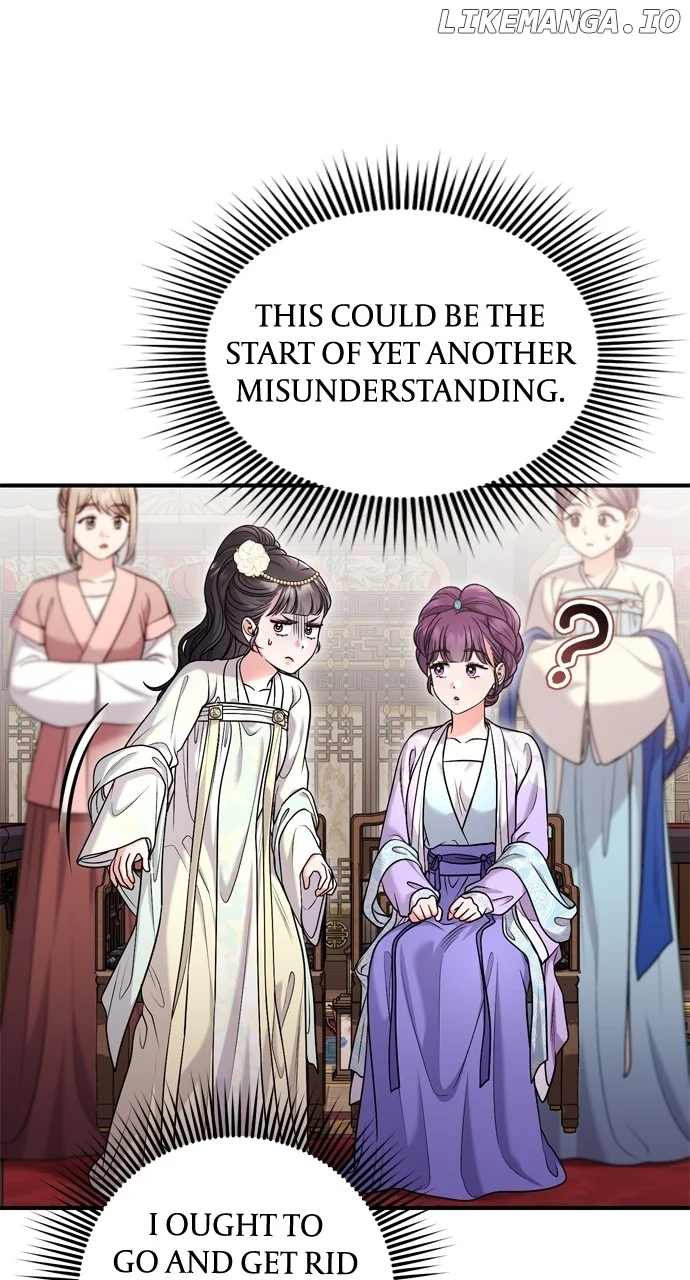 A Master, Who Woke up as a Concubine Chapter 60 396 056